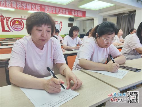 保育于細 育幼于心——九江市中心幼兒園開展保育員一日工作細則專題培訓