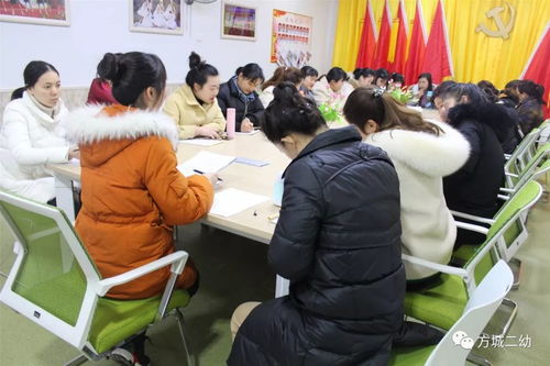 用心保育，用愛教育——新學期保育員保育工作培訓順利開展